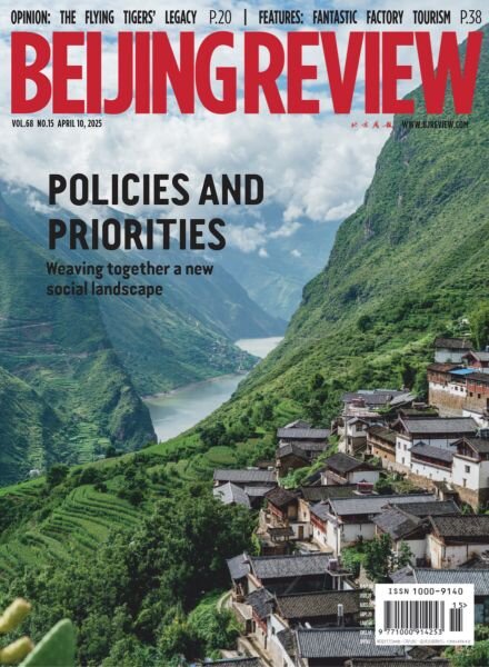 Beijing Review – 10 April 2025 Cover