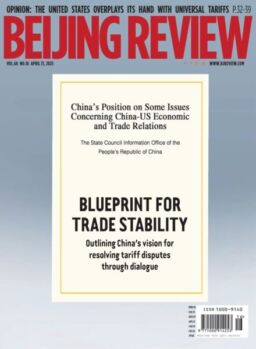 Beijing Review – 17 April 2025