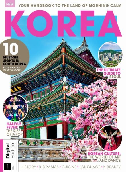 Book of Korea – 1st Edition – April 2025 Cover