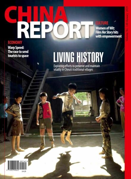 China Report – January 2025 Cover