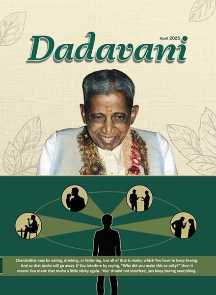 Dadavani English – April 2025 Cover