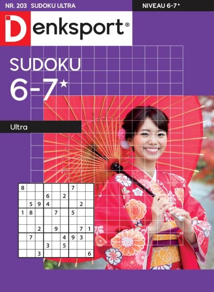 Denksport Sudoku 6-7 ultra – 17 April 2025 Cover