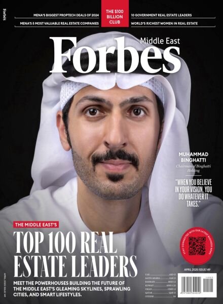Forbes Middle East English Edition – April 2025 Cover