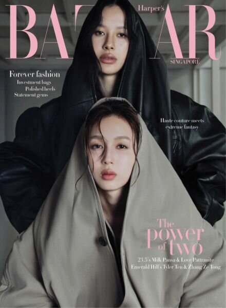 Harper’s Bazaar Singapore – April 2025 Cover