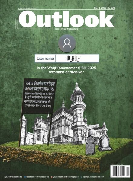 Outlook – 1 May 2025 Cover