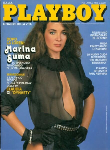 Playboy Italia – N 4 Aprile 1984 Cover