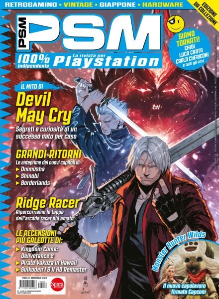 PSM – Maggio-Giugno 2025 Cover