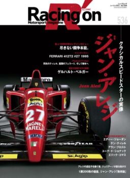 Racing on – May 2025