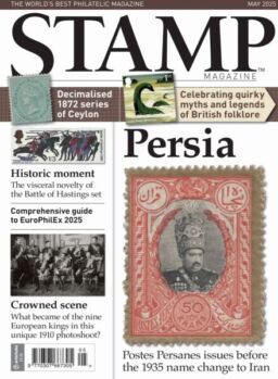Stamp Magazine – May 2025