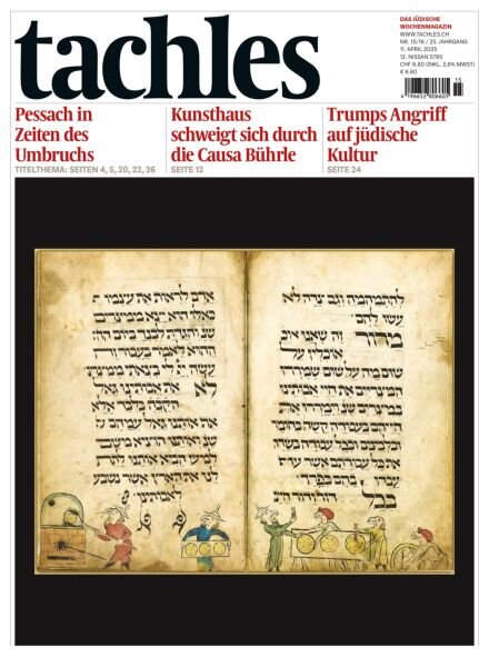 Tachles – 11 April 2025 Cover