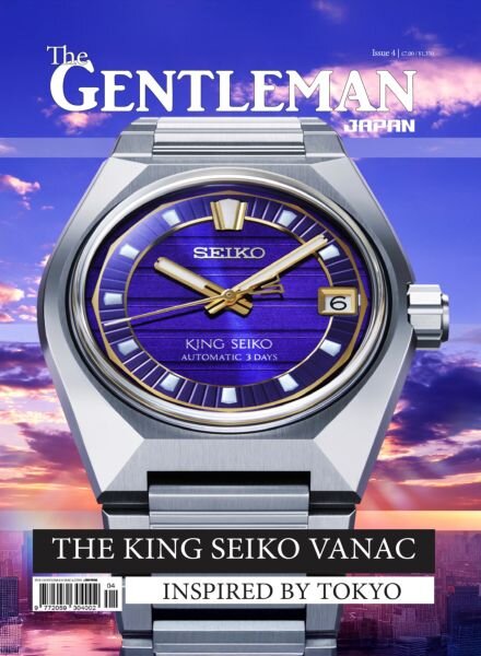 The Gentleman Magazine Japan – April 2025 Cover