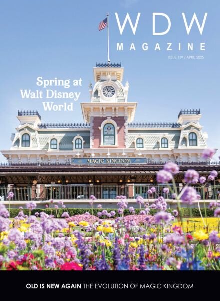 WDW Magazine – April 2025 Cover