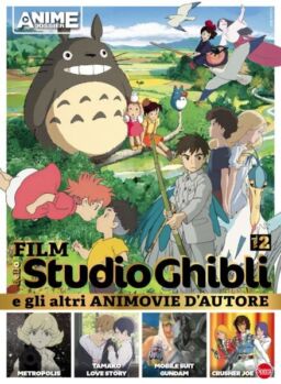 Anime Cult Dossier – Maggio-Luglio 2025