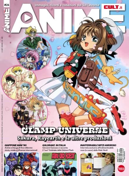Anime Cult – Giugno-Luglio 2025 Cover
