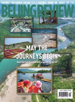 Beijing Review – 15 May 2025