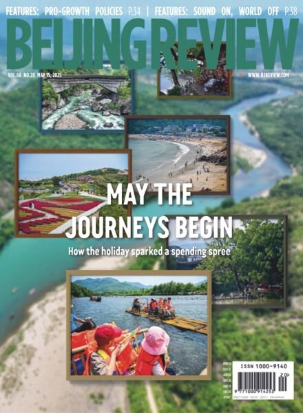 Beijing Review – 15 May 2025 Cover