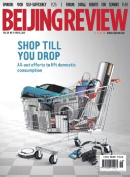 Beijing Review – 8 May 2025