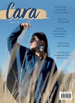 Cara – Haf 2024