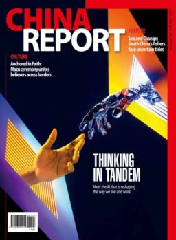 China Report – May 2025