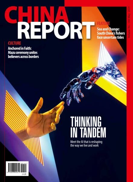 China Report – May 2025 Cover