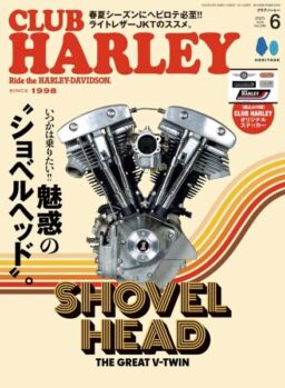 Club Harley – June 2025