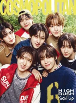 Cosmopolitan Korea – May 2025