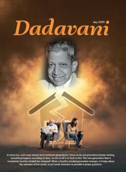 Dadavani English – May 2025