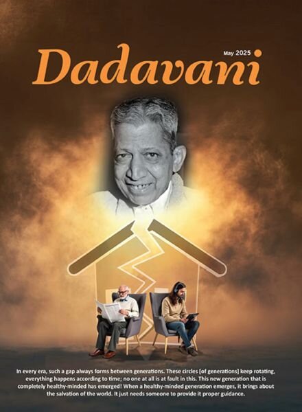 Dadavani English – May 2025 Cover