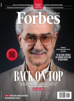 Forbes Middle East English Edition – May 2025