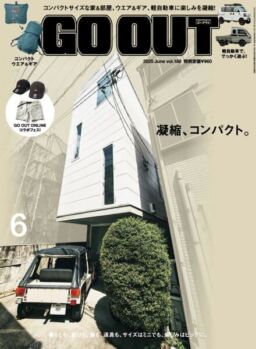 Go Out – June 2025
