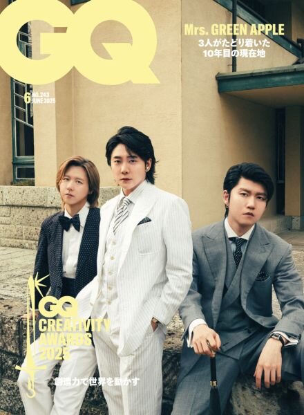 GQ Japan – June 2025 Cover