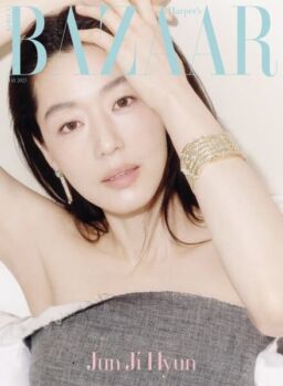 Harper’s Bazaar Korea – May 2025