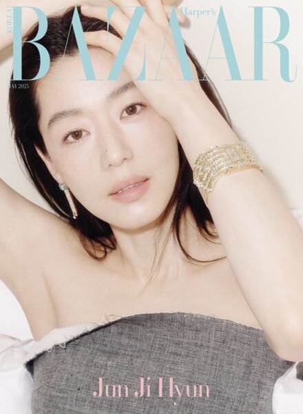 Harper’s Bazaar Korea – May 2025 Cover