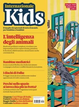 Internazionale Kids – Giugno 2025