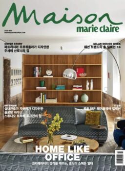 Marie Claire Maison Korea – May 2025