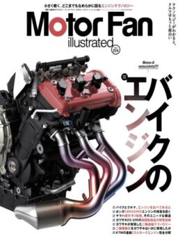 Motor Fan illustrated – June 2025