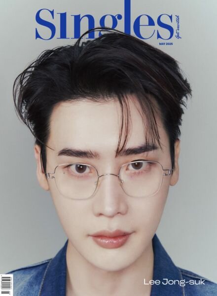 Singles – May 2025 Cover