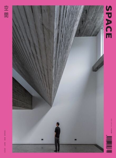 Space – May 2025 Cover