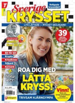 Sverigekrysset – April 2025