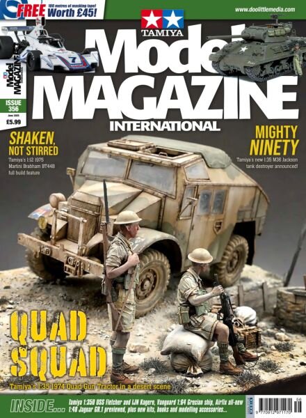Tamiya Model Magazine – June 2025 Cover