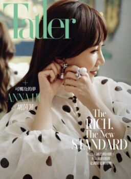 Tatler Taiwan – May 2025