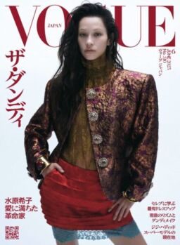 Vogue Japan – June 2025