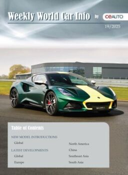 Weekly World Car Info – 10 May 2025