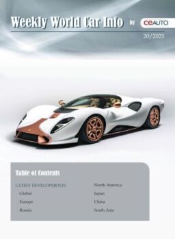Weekly World Car Info – 17 May 2025