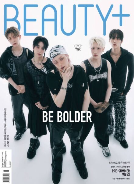 Beauty+ – June 2025 Cover