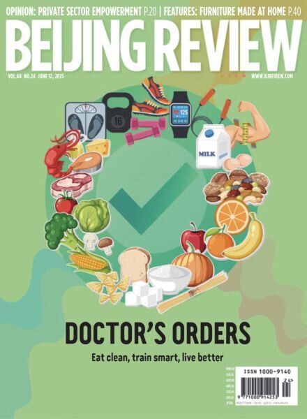 Beijing Review – 12 June 2025 Cover