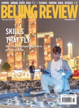 Beijing Review – 29 May 2025