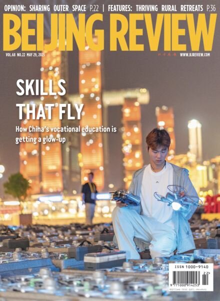 Beijing Review – 29 May 2025 Cover