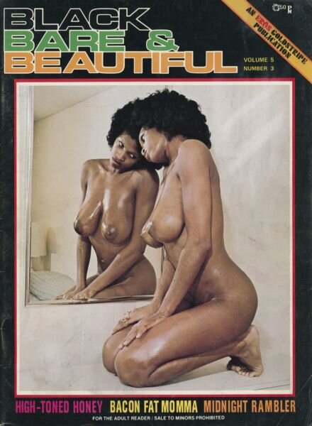 Black Bare & Beautiful – Volume 5 Number 3 1974 Cover