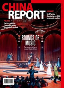 China Report – June 2025